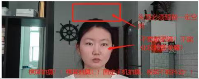 人脸示例